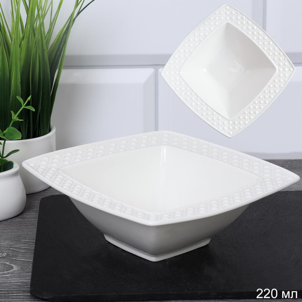 Салатник 220 мл 14 см квадратная / EW-125 /уп 48/