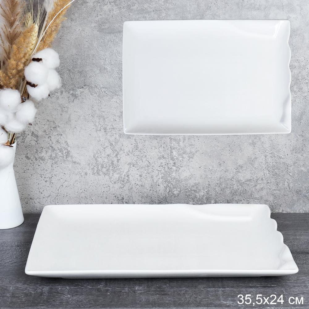 Блюдо 35,5х4,5 см / KY-600 /уп 20/