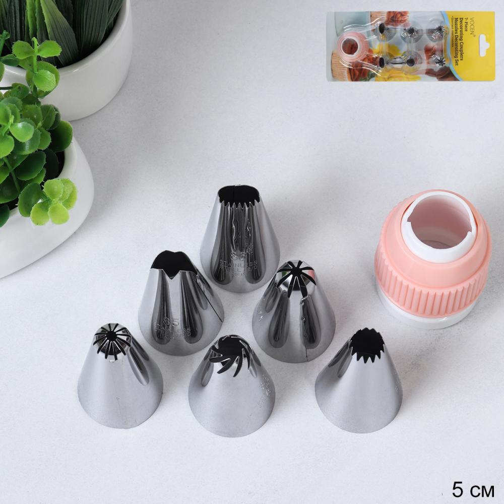 Кондитерские насадки средние 6 штук с адаптером /основание 28 мм / 657-357 /уп 144/