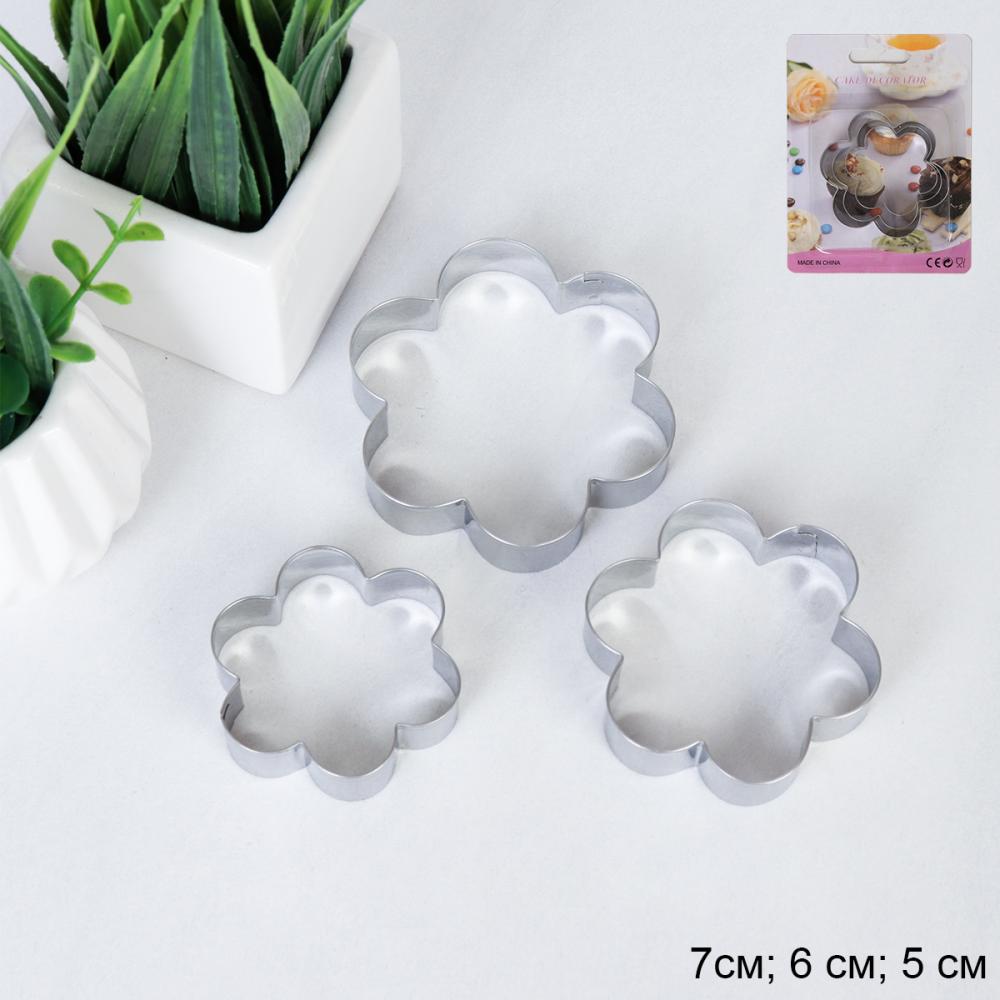 Форма для печенья 3 штуки Цветок / BN-181 /уп 360/