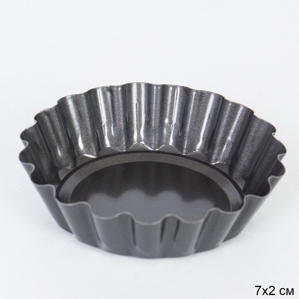 Форма для выпечки Кекса круглая 7х2 см ШТУЧНО / RSD-26 /уп 586/ 0,01/ 641421