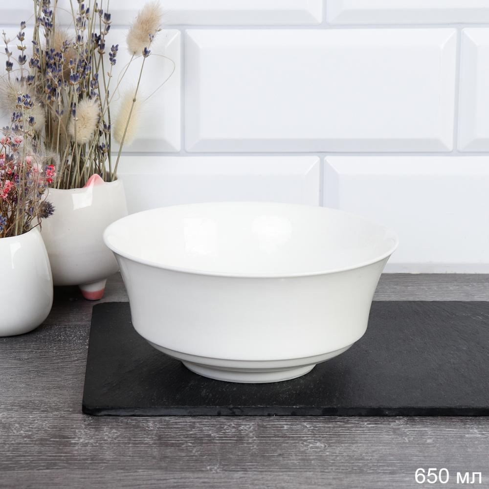 Тарелка глубокая суповая 600 мл / TU-058 /уп 36/уп 24/