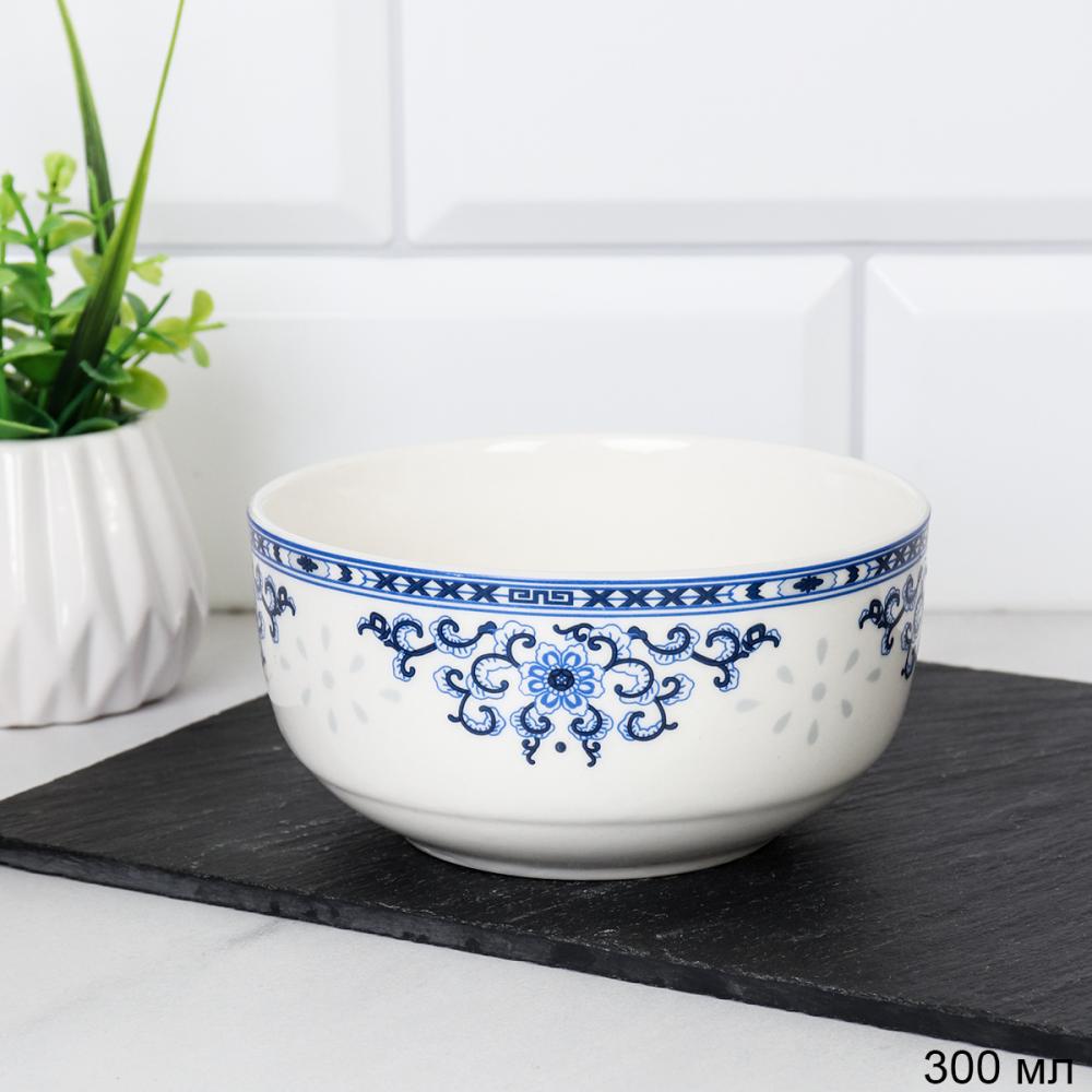 Салатник 300 мл / GR-10 /уп 81/