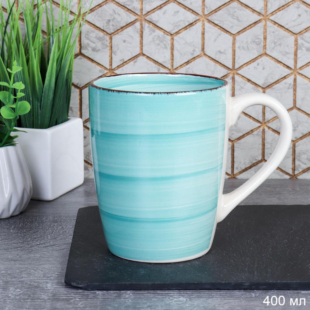 Кружка 400 мл / W006 Бирюза