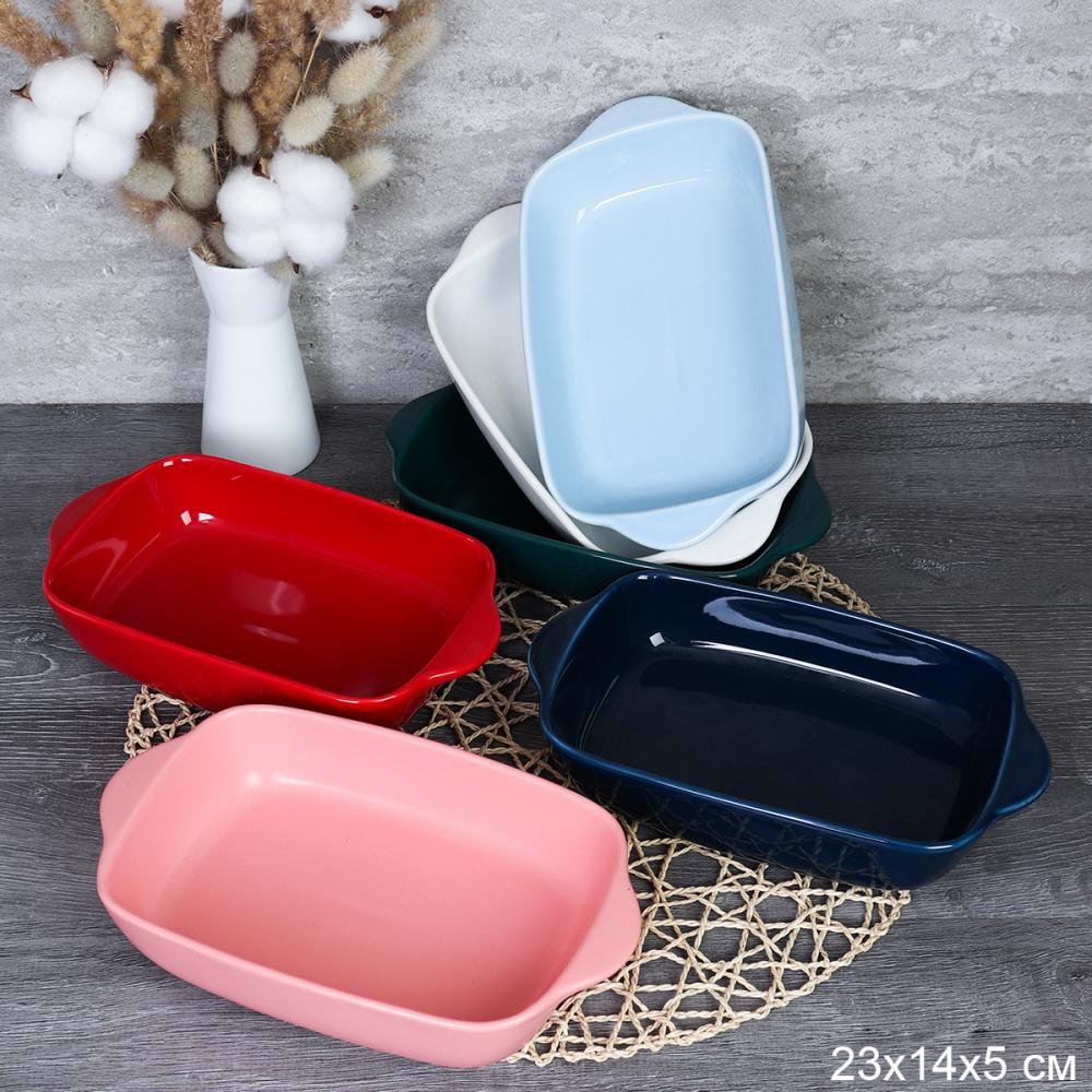 Форма для запекания 23х14х5 см / KU-118 /уп 20/