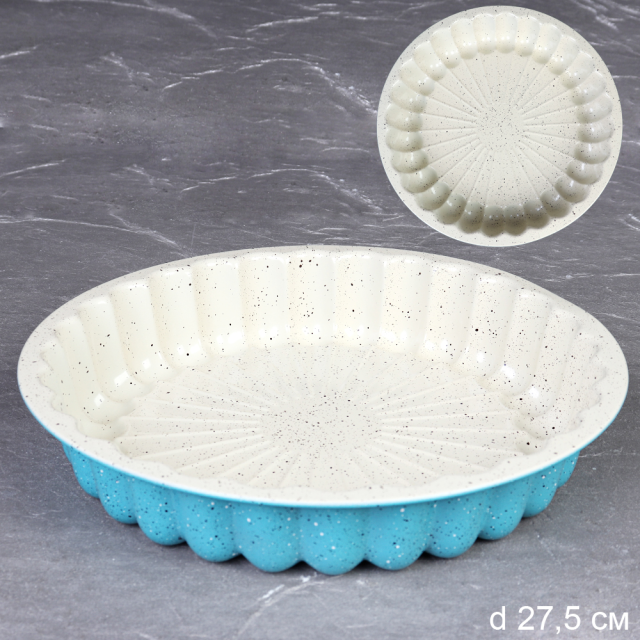 Форма для выпечки Круг 27х5см Мрамор/ SS-2162 /уп 50/ белое антипригарное покрытие/ 0,32/ 26,5(23,5)х4,8