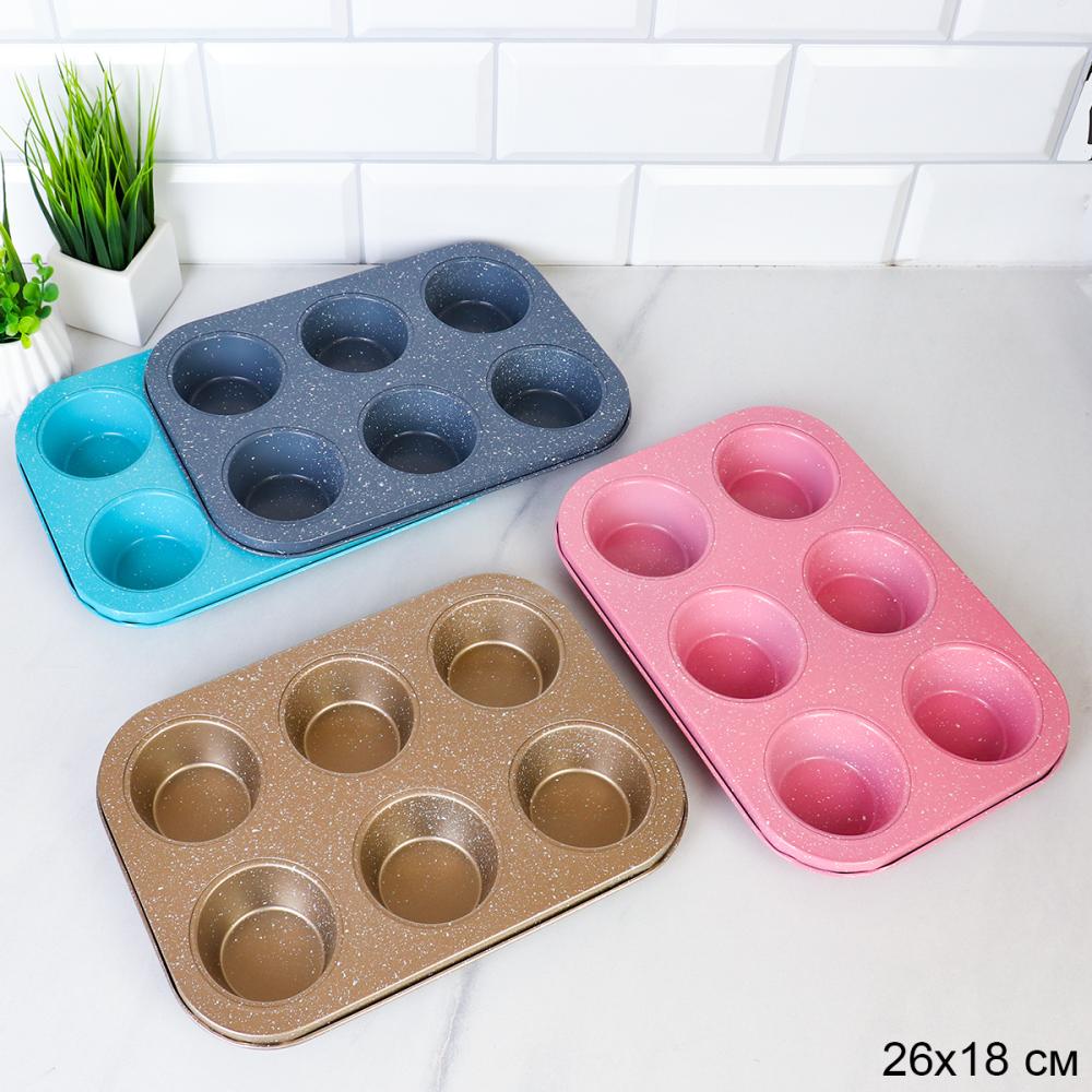 Форма для выпечки кексов и капкейков 6 ячеек 26х18 см / d-6;h-3 / RSD-11 /уп 100/ 0,18/ антипригарное