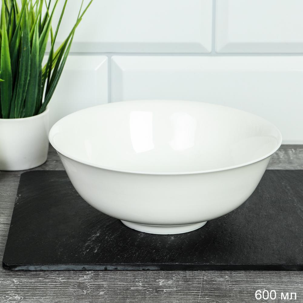 Тарелка глубокая суповая 600 мл / RF-123 /уп 48/ классика