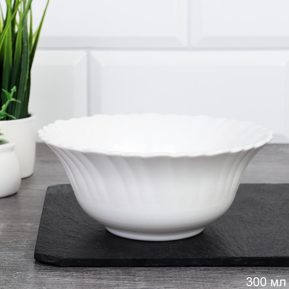 Салатник 300 мл 127 мм Тюльпан FLHKW50 (WHITE) /уп72/