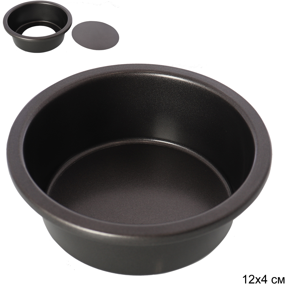 Форма для выпечки Круг со съемным дном 12х4 см / T73 /уп 100/ антипригарное покрытие