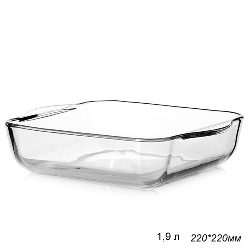 Форма для запекания 1900 мл 220х220 мм АКЦИЯ / 59034 /уп 6/ квадр