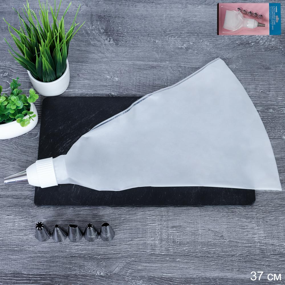 Кондитерские насадки малые 6 штук с мешком и адаптером /основание 18 мм / 597-346 /уп 144/