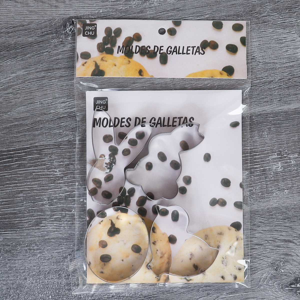 Форма для печенья 4 штуки / F-20 /уп 240/