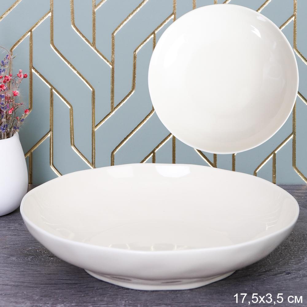 Салатник 550 мл 17 см / NF-783 /уп 48/