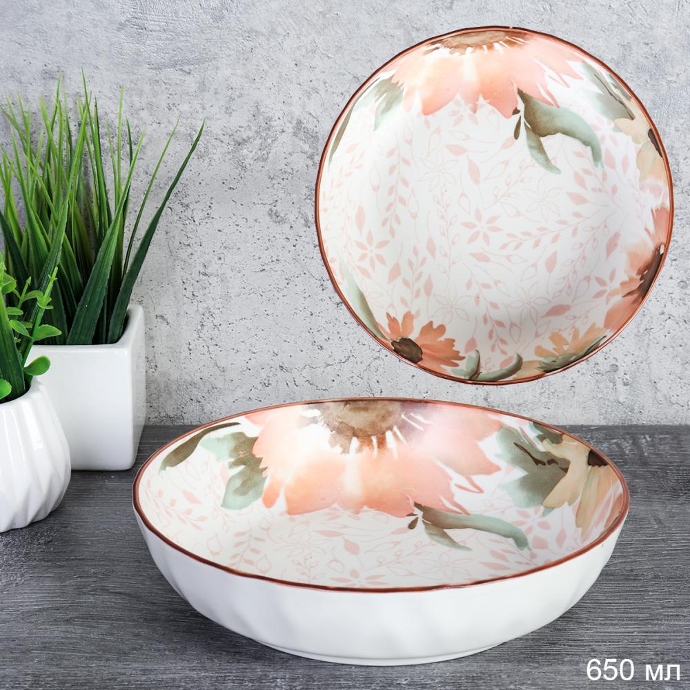 Тарелка глубокая суповая 650 мл Подсолнух / RT-2258 /уп 72/ Тарелка суповая