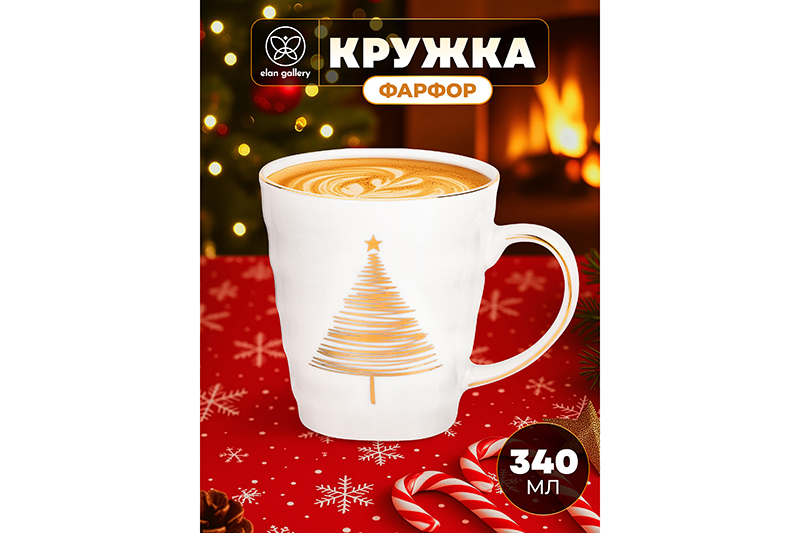 Кружка 340 мл 12*9*10 см