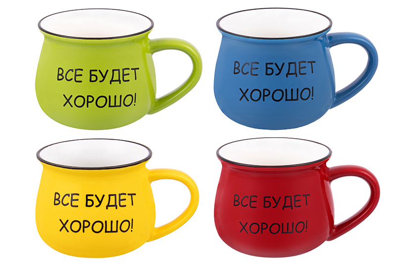 Набор 4 кружек 250 мл 11*8*7 см