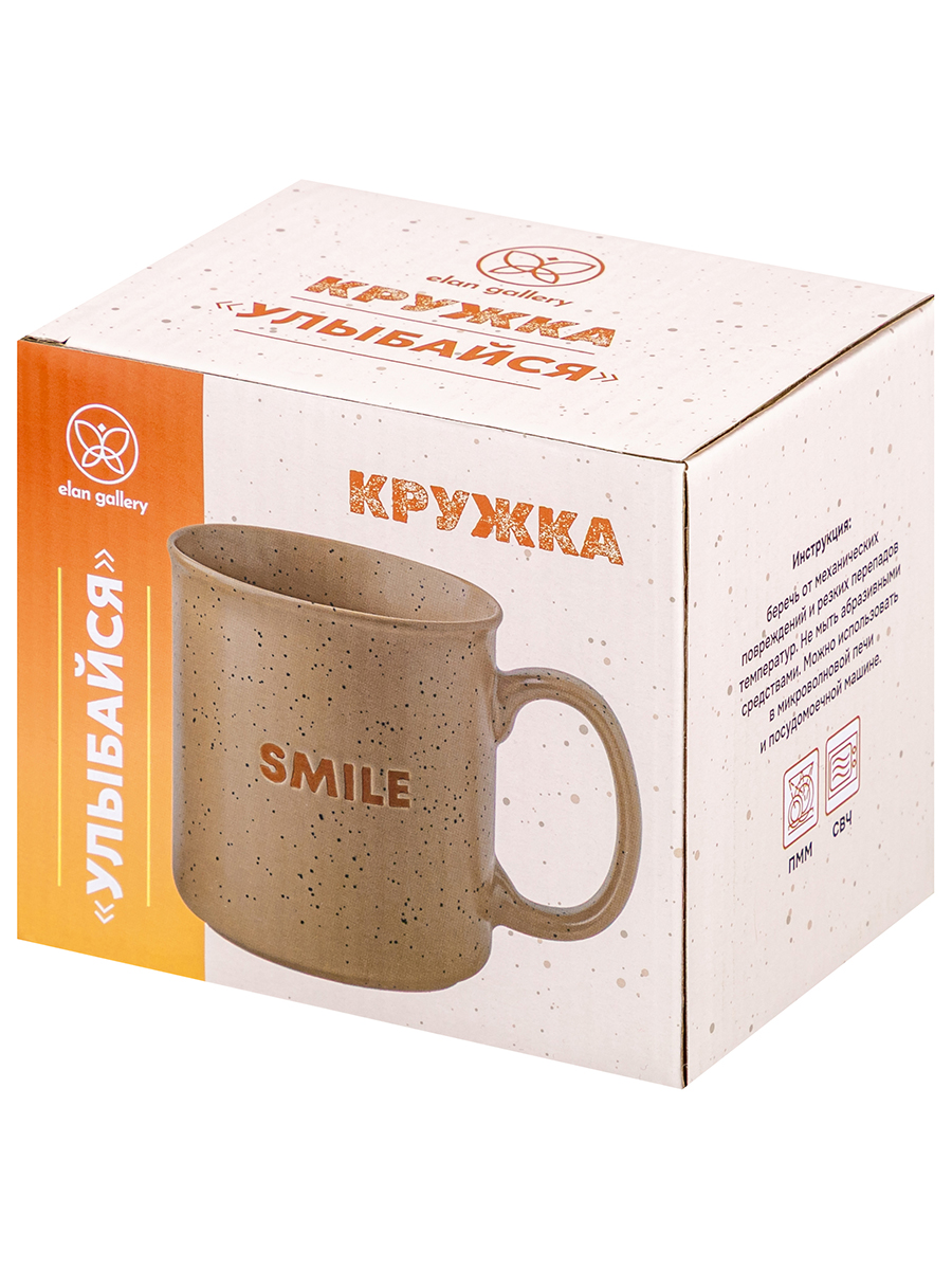 Кружка 550 мл 14*10*11см