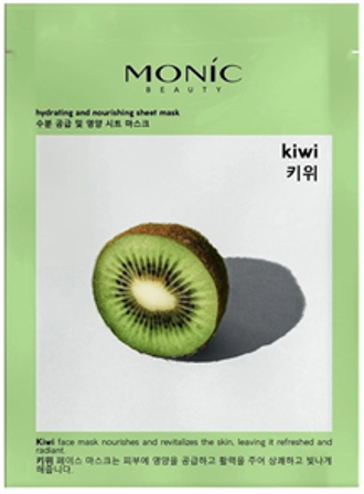 MONIC BEAUTY Тканевая маска для лица Киви 25мл (*10)