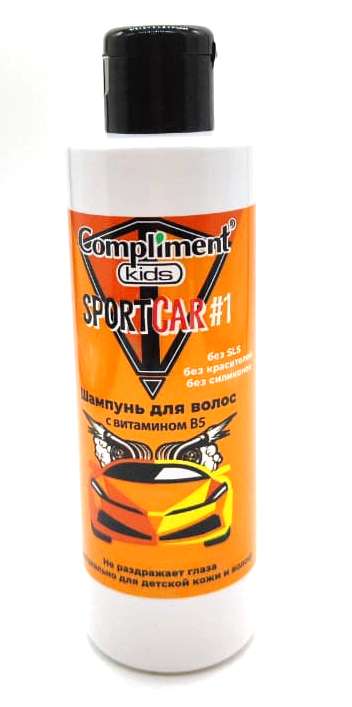 Тимекс Compliment KIDS Шампунь Sportcar #1 с витамином В5 (200мл). 18 / 645137/