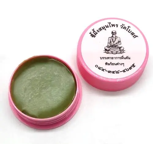 Тайская мазь от геморроя (розовая банка) 30мл. 72