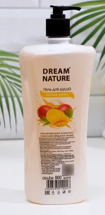 Dream Nature Гель для душа (дозатор-800мл)
