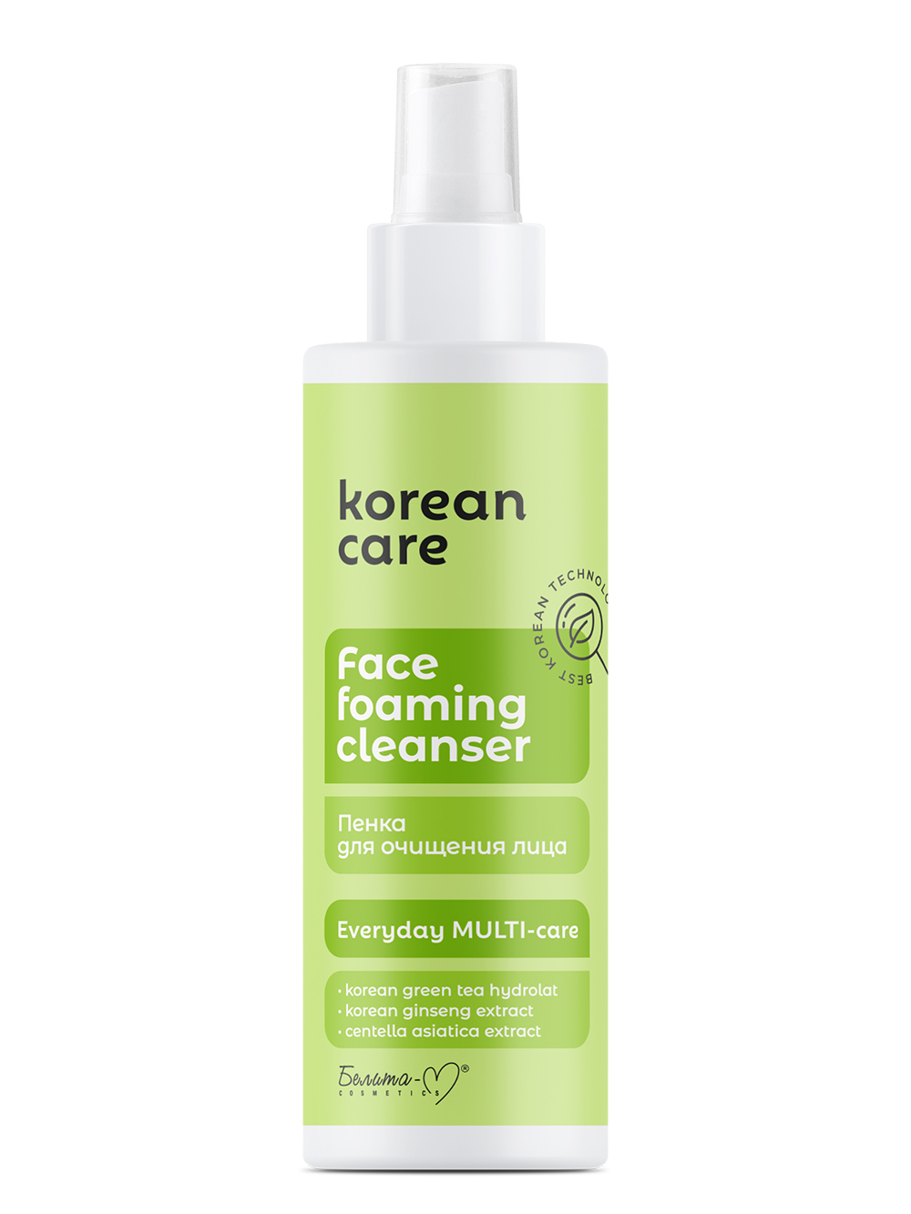 Белита-М Korean Care Пенка для очищения лица (200г).15