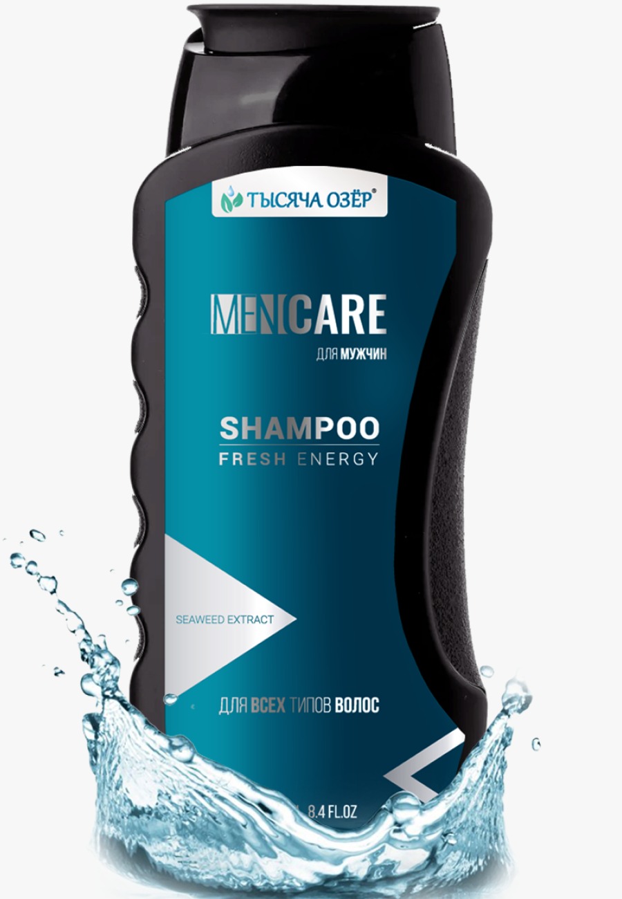 Тысяча озёр Шампунь