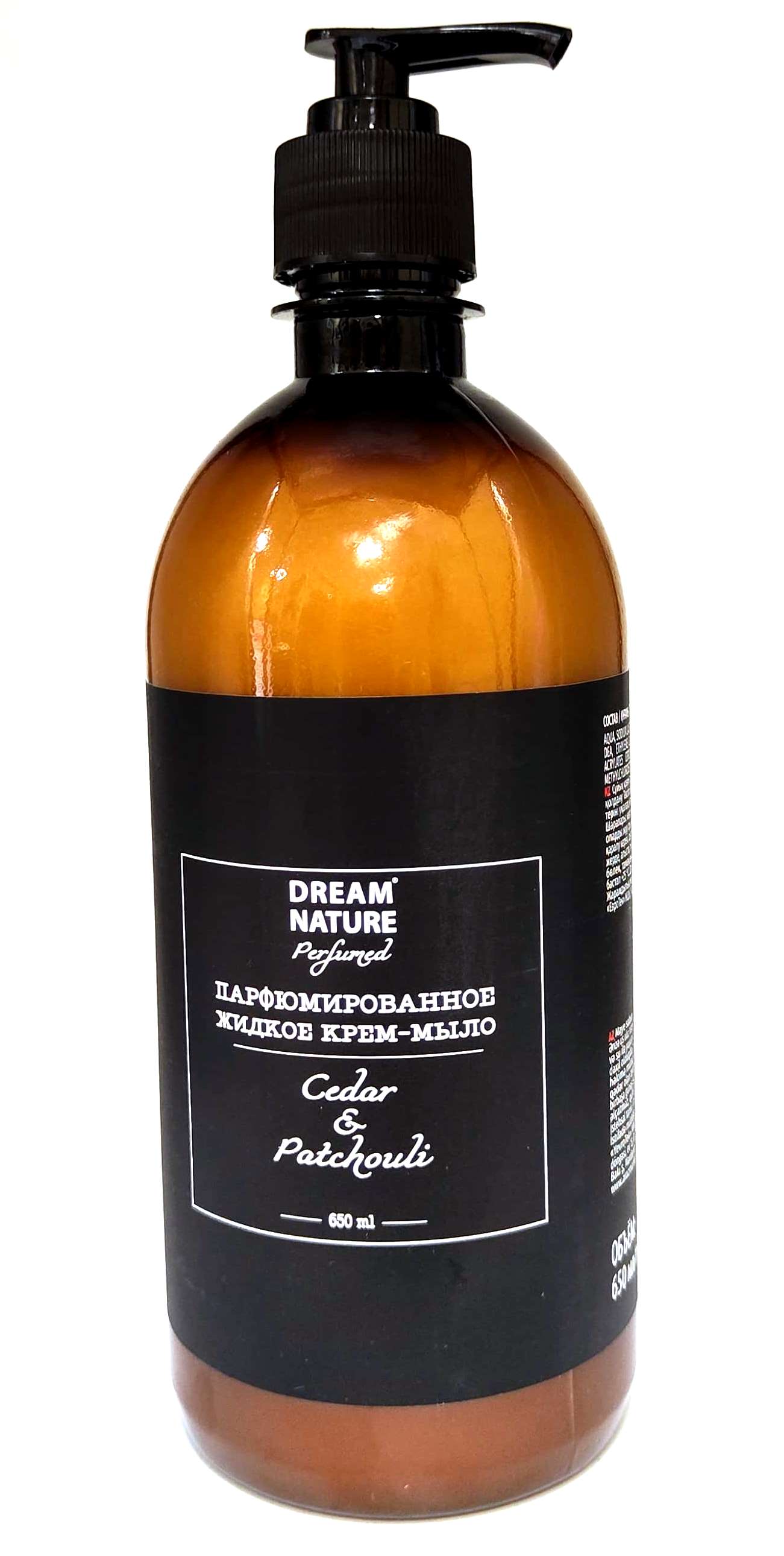 Dream Nature Жидкое крем-мыло парфюмированное