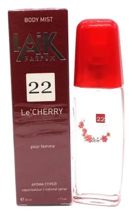 NEO Parfum Спрей д/тела LAIK (50мл) Le'Cherry №22/ Ле Шерри №22. (30)