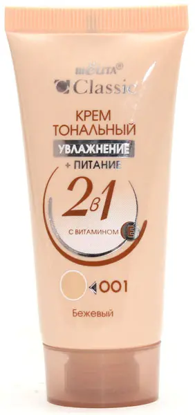 Белита Classic Крем тональный Увлажнение+Питание 2в1 №001 БЕЖ (30мл).15