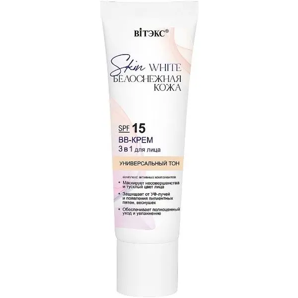 Витэкс SKIN WHITE Белоснежная кожа BB-крем 3в1 д/лица SPF-15 универсал.тон (30мл)