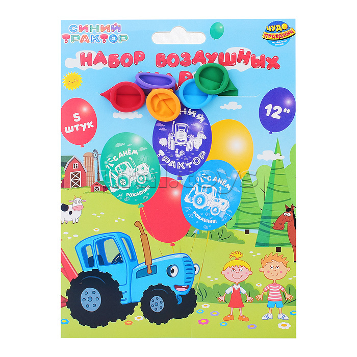 Латексные шары - набор 5 шт.