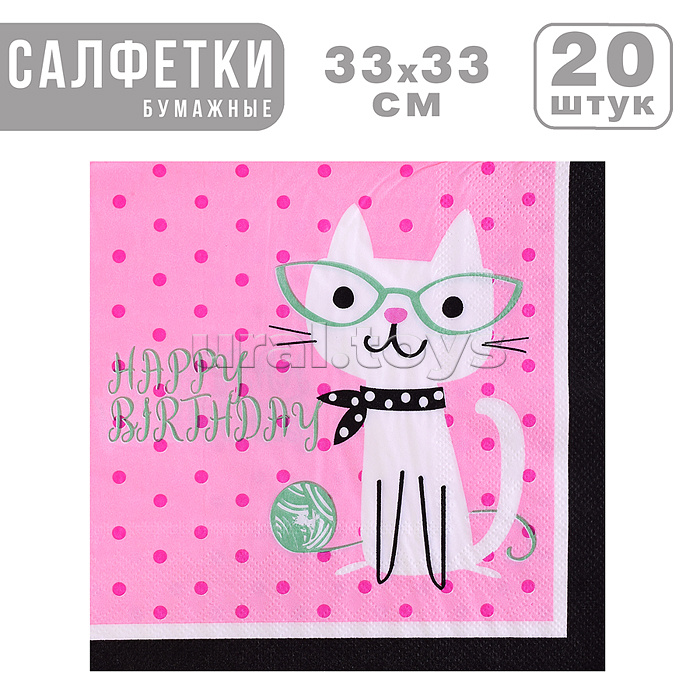 Набор посуды одноразовой