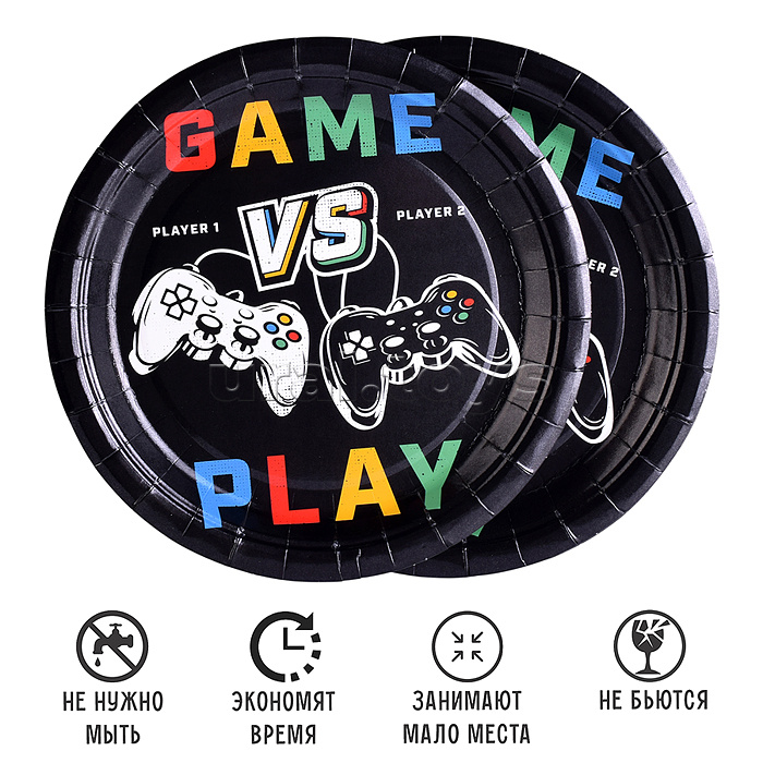 Набор посуды одноразовой