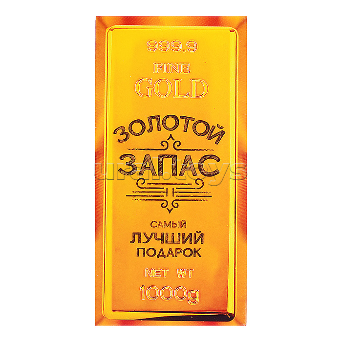 Открытка-конверт