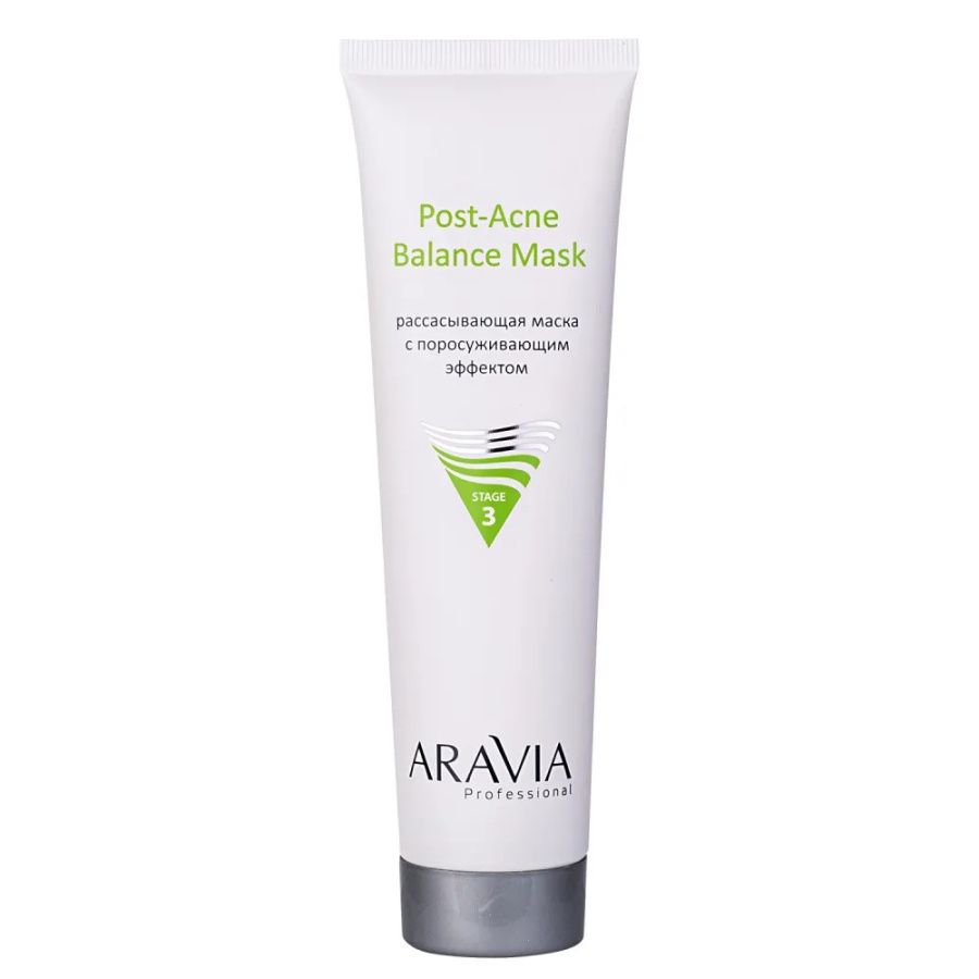 Aravia Рассасывающая маска с поросуживающим эффектом / Post-Acne Balance Mask, 100 мл