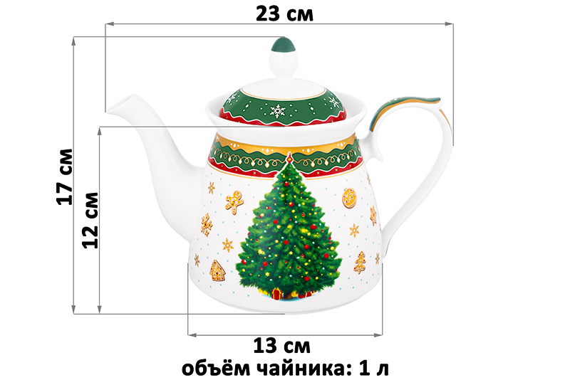 Чайник 1 л 23*13*17 см