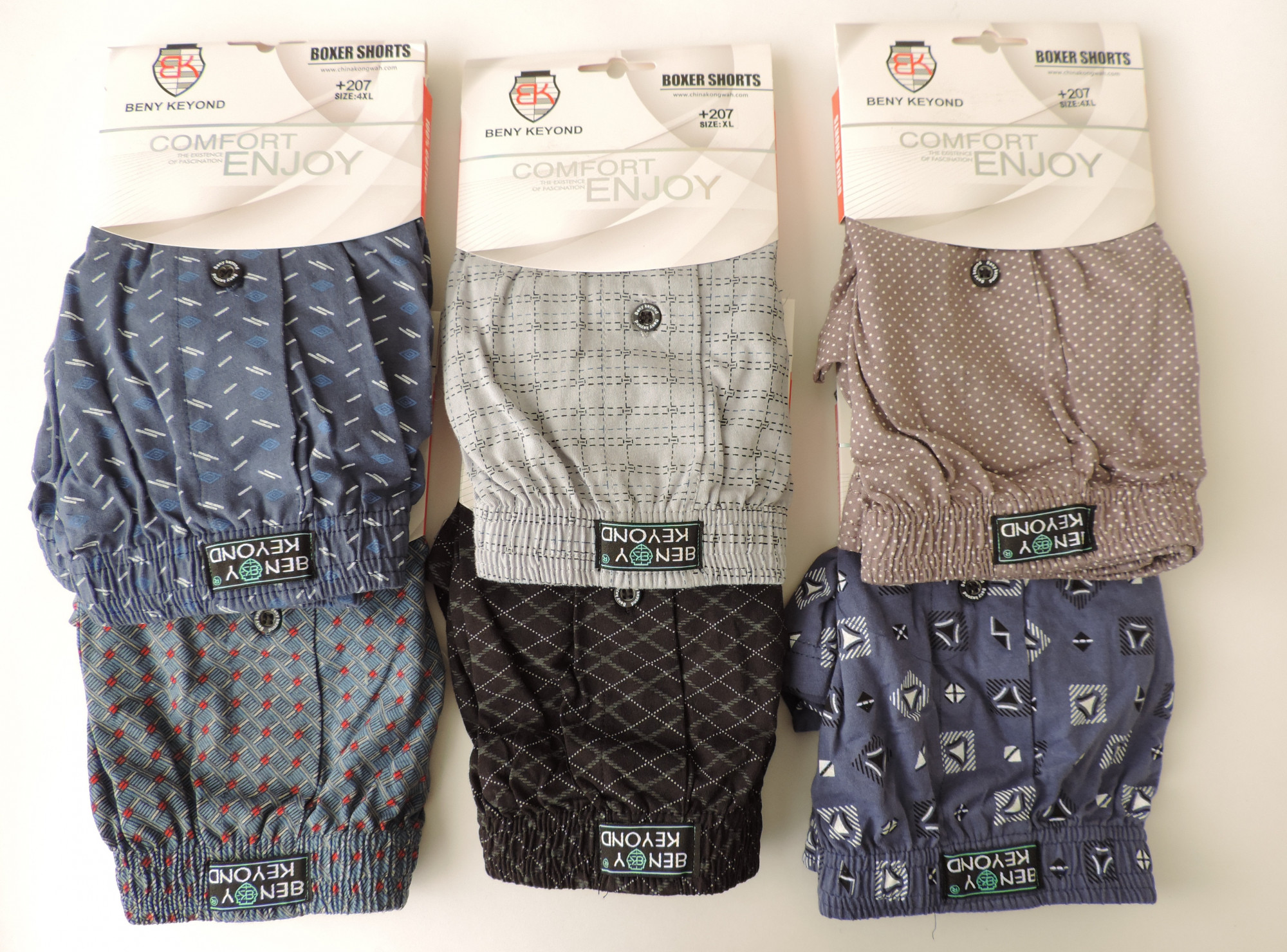 Трусы мужские BENY KEYOND арт. 207 р.XL-4XL, цв. в ассортименте