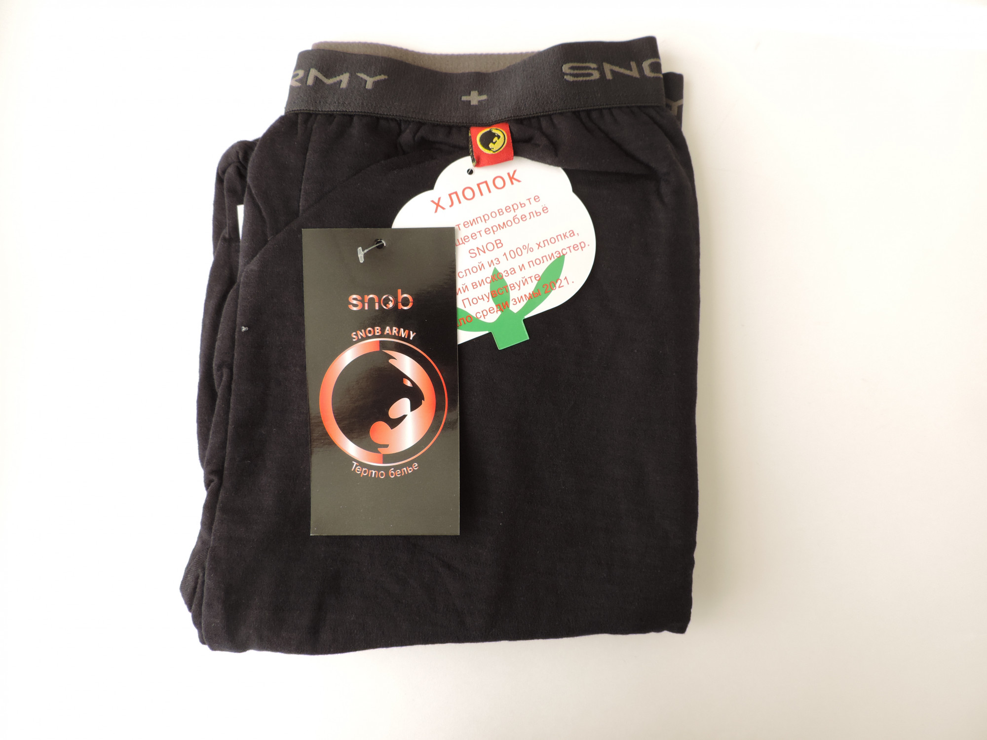 Кальсоны мужские snob р.L-3XL в ассортименте