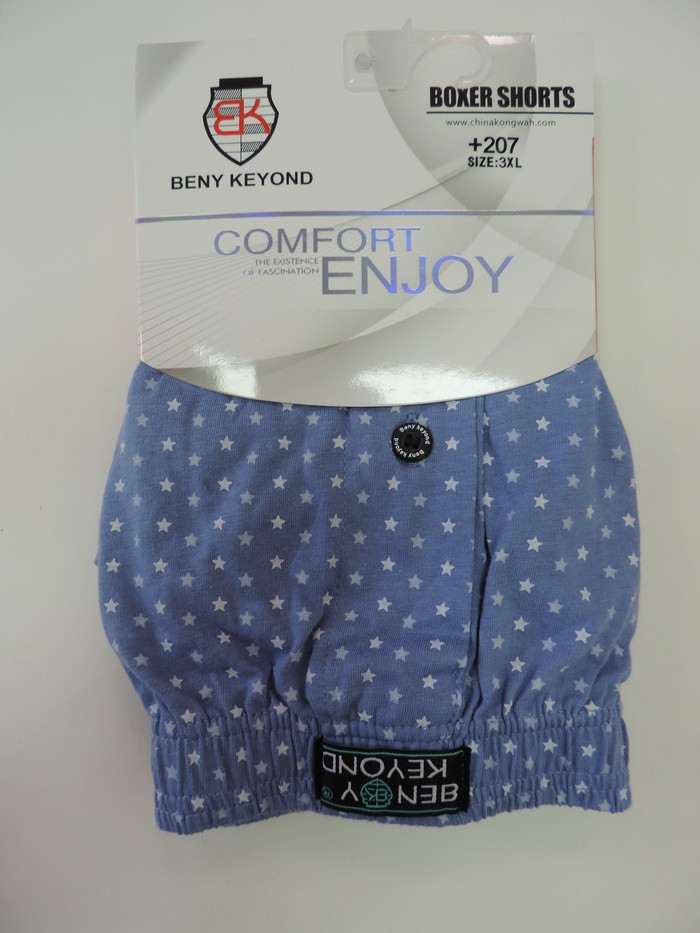 Трусы мужские BENY KEYOND арт. 207 р.XL-4XL, цв. в ассортименте