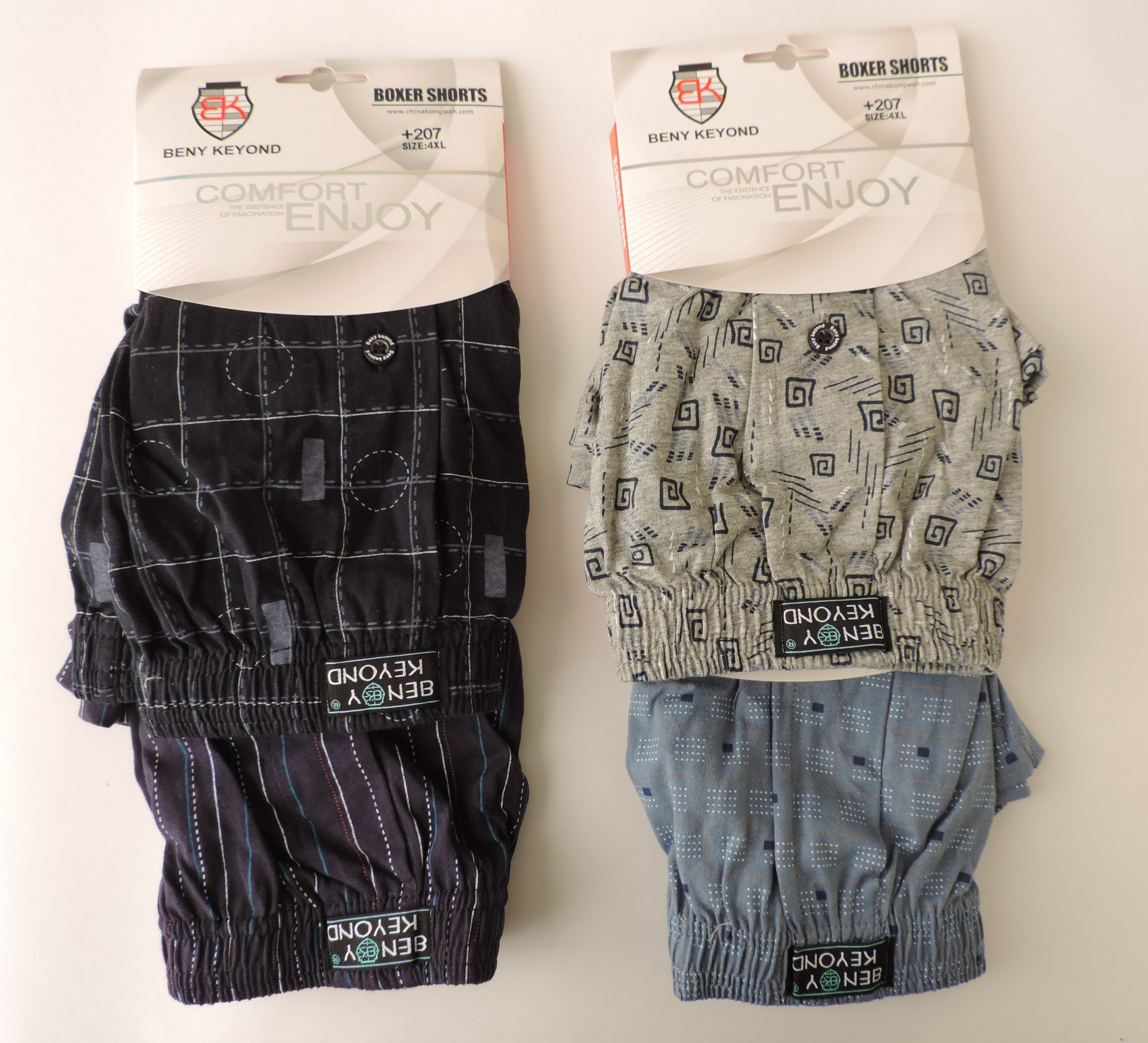 Трусы мужские BENY KEYOND арт. 207 р.XL-4XL, цв. в ассортименте