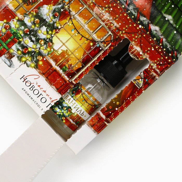 Аромамасло с дозатором для дома «Магия нового года», набор 3., 10 мл