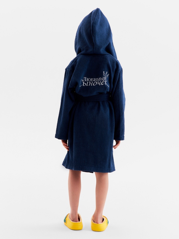 Халат махровый детский «Этель. Любимый сыночек», размер 32, синий
