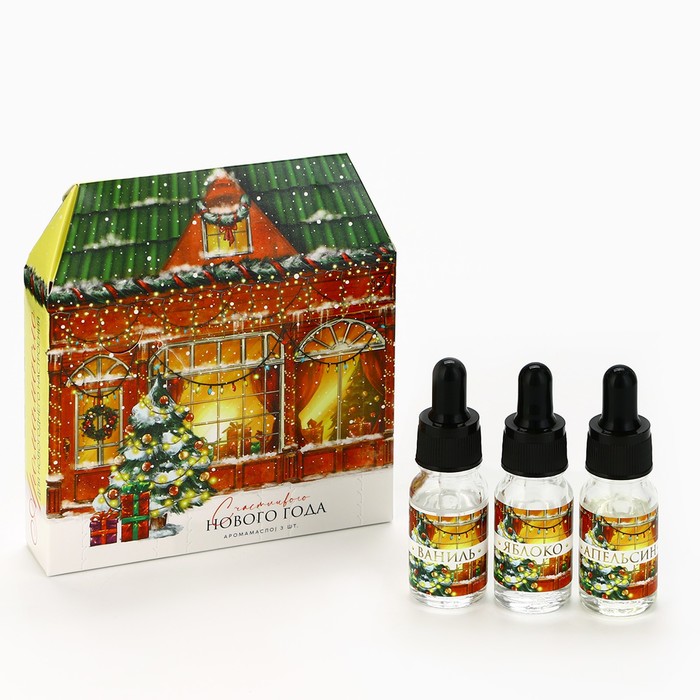 Аромамасло с дозатором для дома «Магия нового года», набор 3., 10 мл