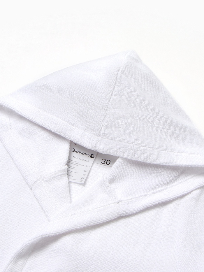 Халат махровый детский «Экономь и Я», размер 30, хлопок 100%, белый