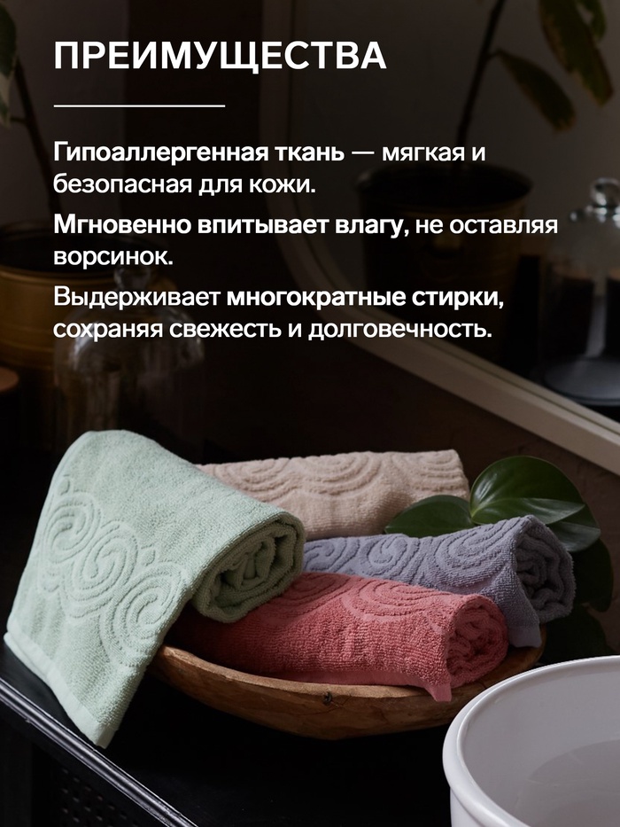 Полотенце махровое Love Life Border, 70×130 см, цвет пыльно-розовый, 100% хлопок, 380 г/м²