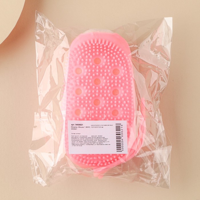 Мочалка «Мишка»