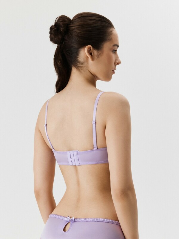 Бюстгальтер с мягкой чашкой жен. Ulita