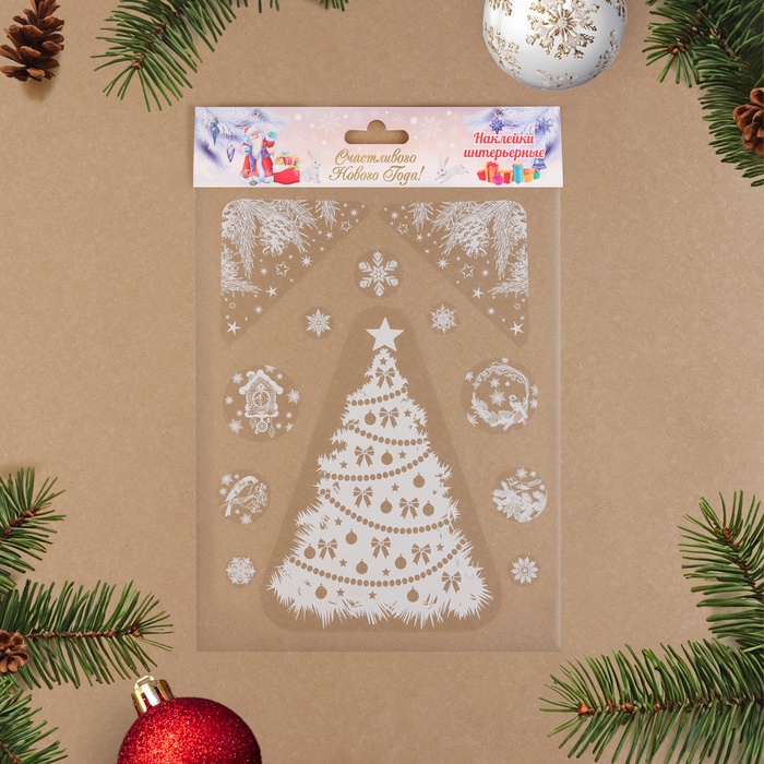 Наклейки новогодние «Ёлка белая», 40×30 см